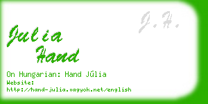 julia hand business card